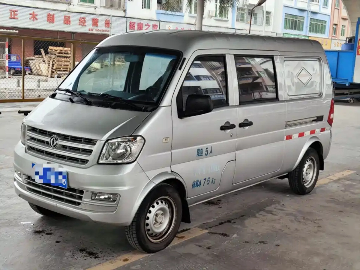 DONGFENG 小康K05S  2019