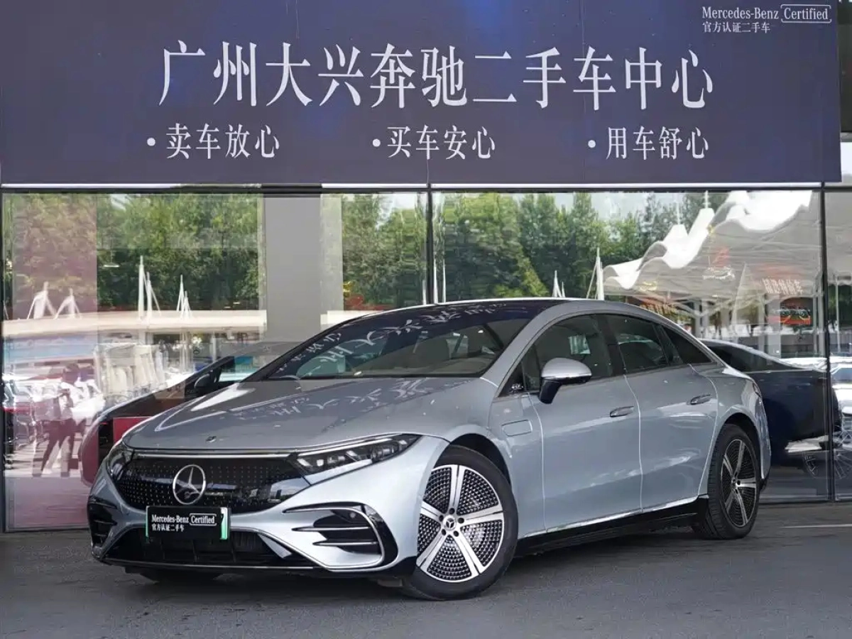 MERCEDES BENZ EQS  2023