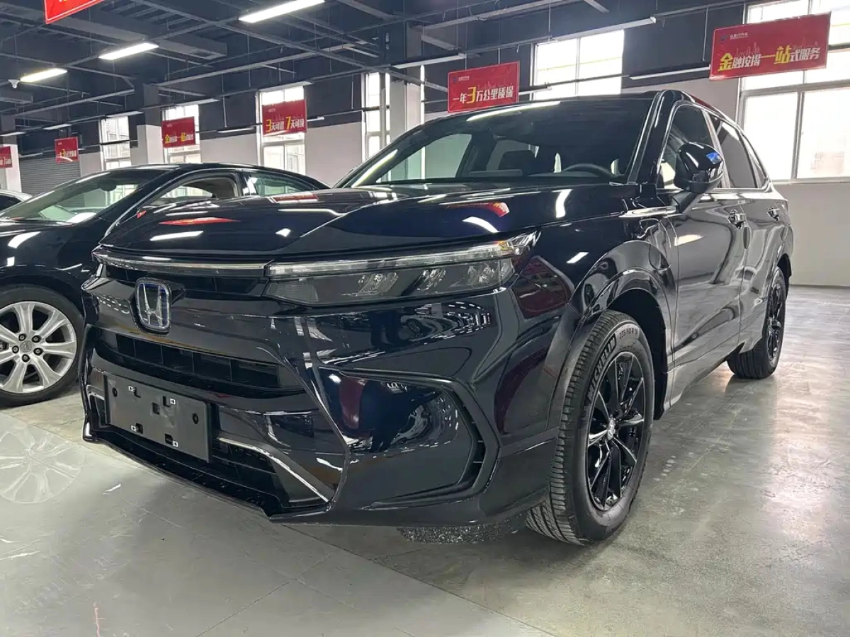 HONDA BREEZE NEW ENERGY