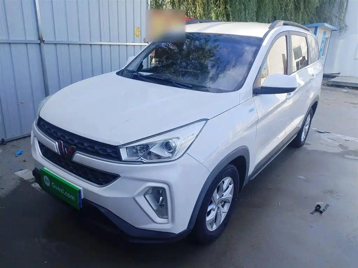 SGMW WULING HONGGUANG S3  2019