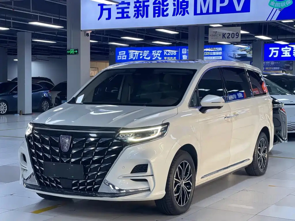 ROEWE IMAX8 NEW ENERGY  2024