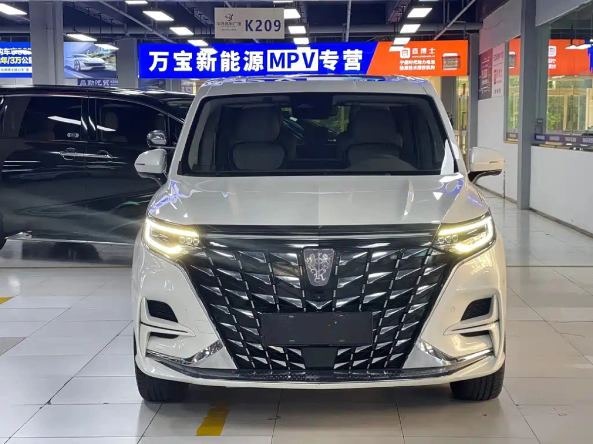 ROEWE IMAX8 NEW ENERGY