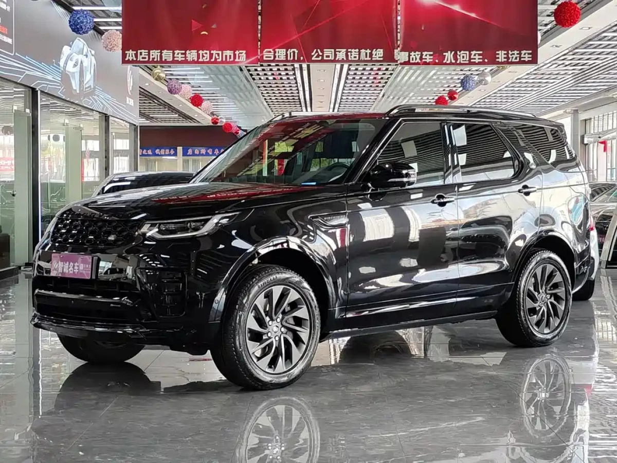 LAND ROVER DISCOVERY  2022