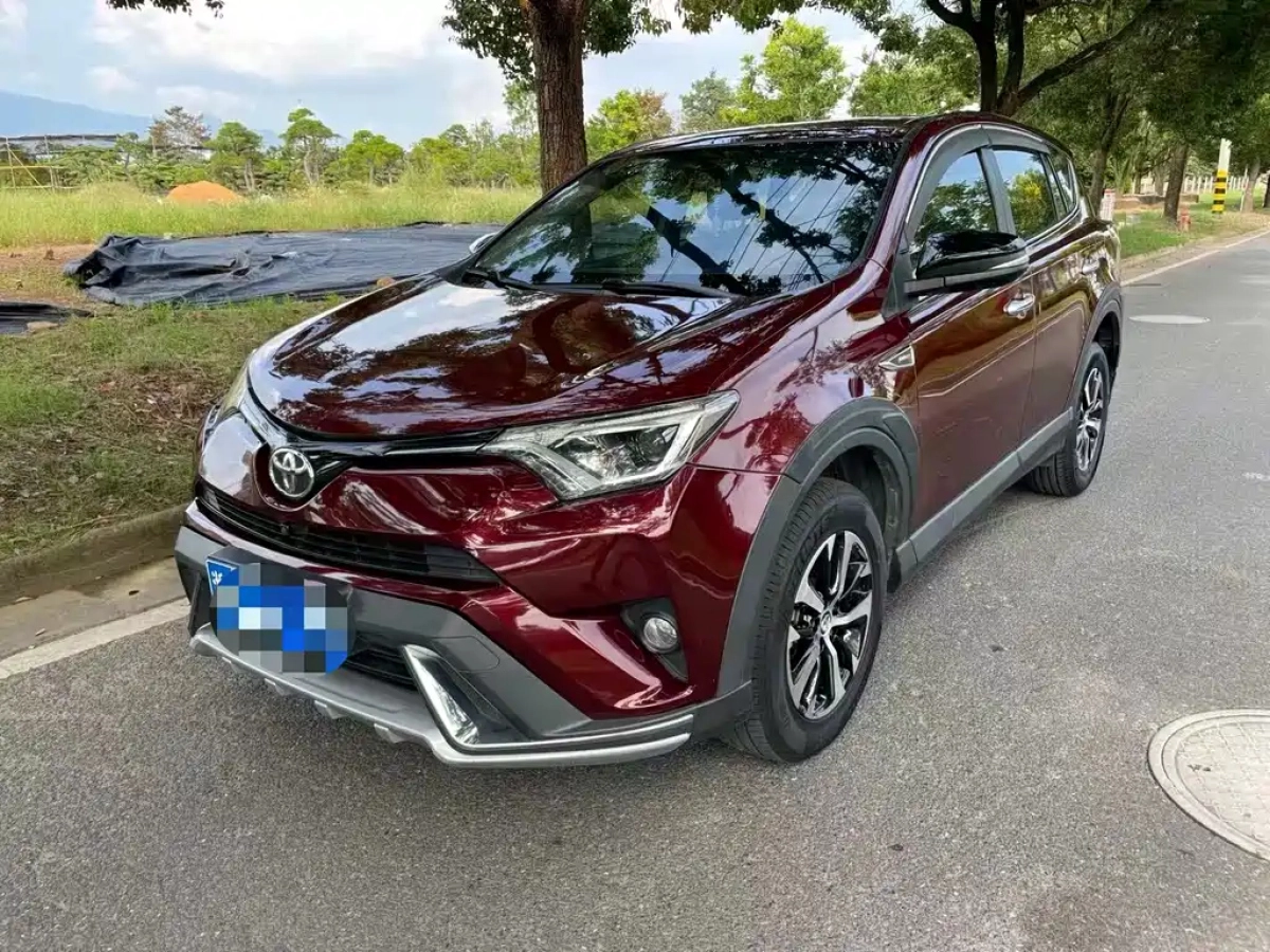 TOYOTA RAV4 RONGFANG  2019