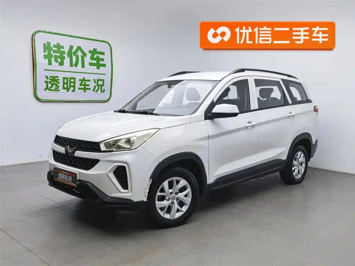 SGMW WULING HONGGUANG S3  2019
