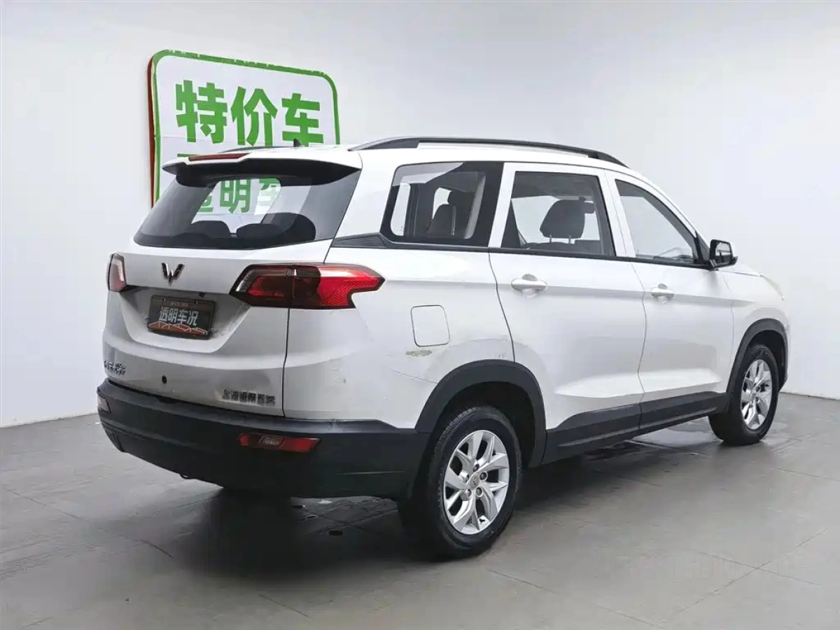 SGMW WULING HONGGUANG S3