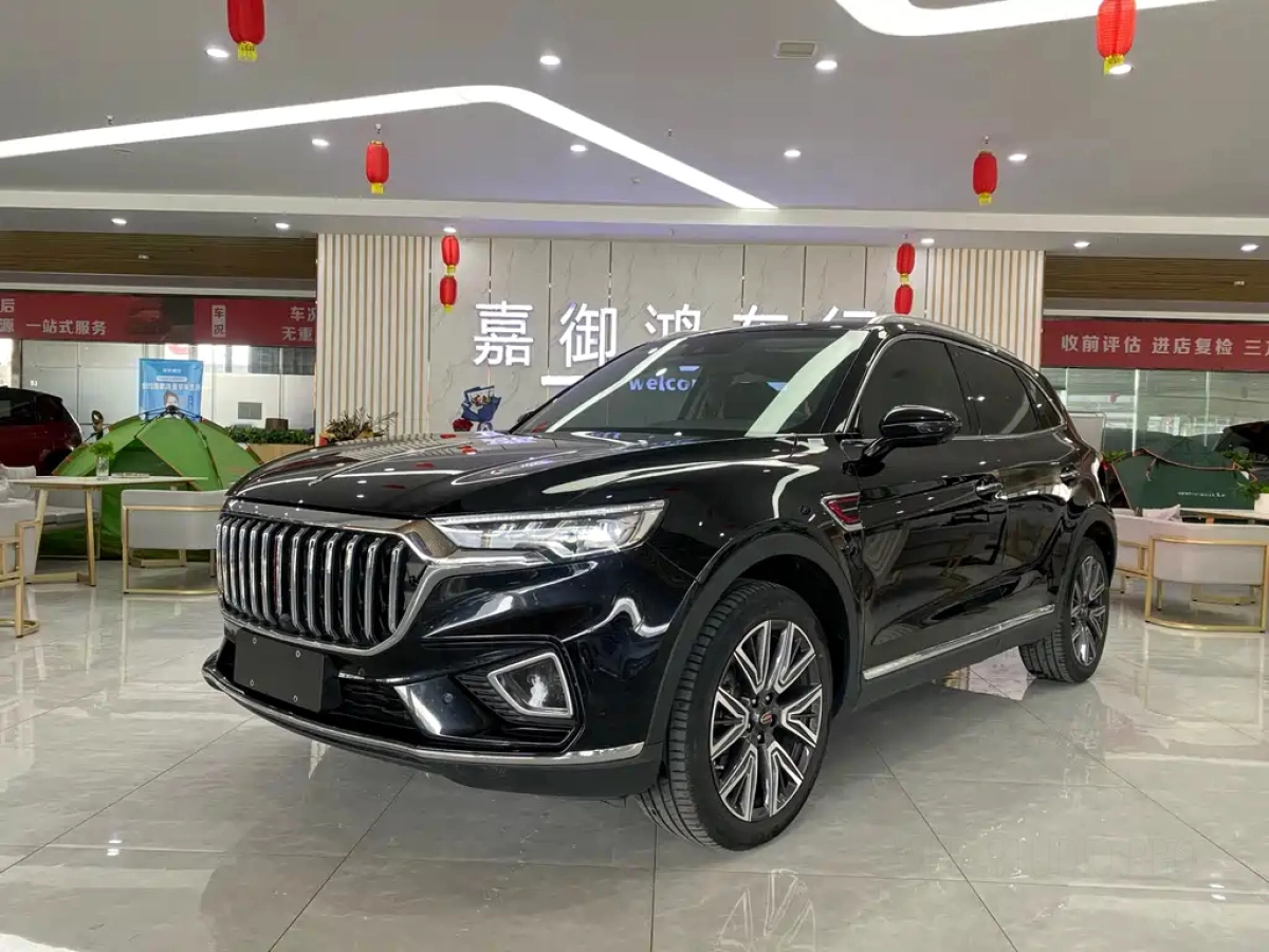 HONGQI HS5