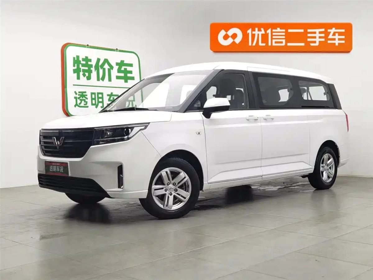 SGMW WULING JOURNEY