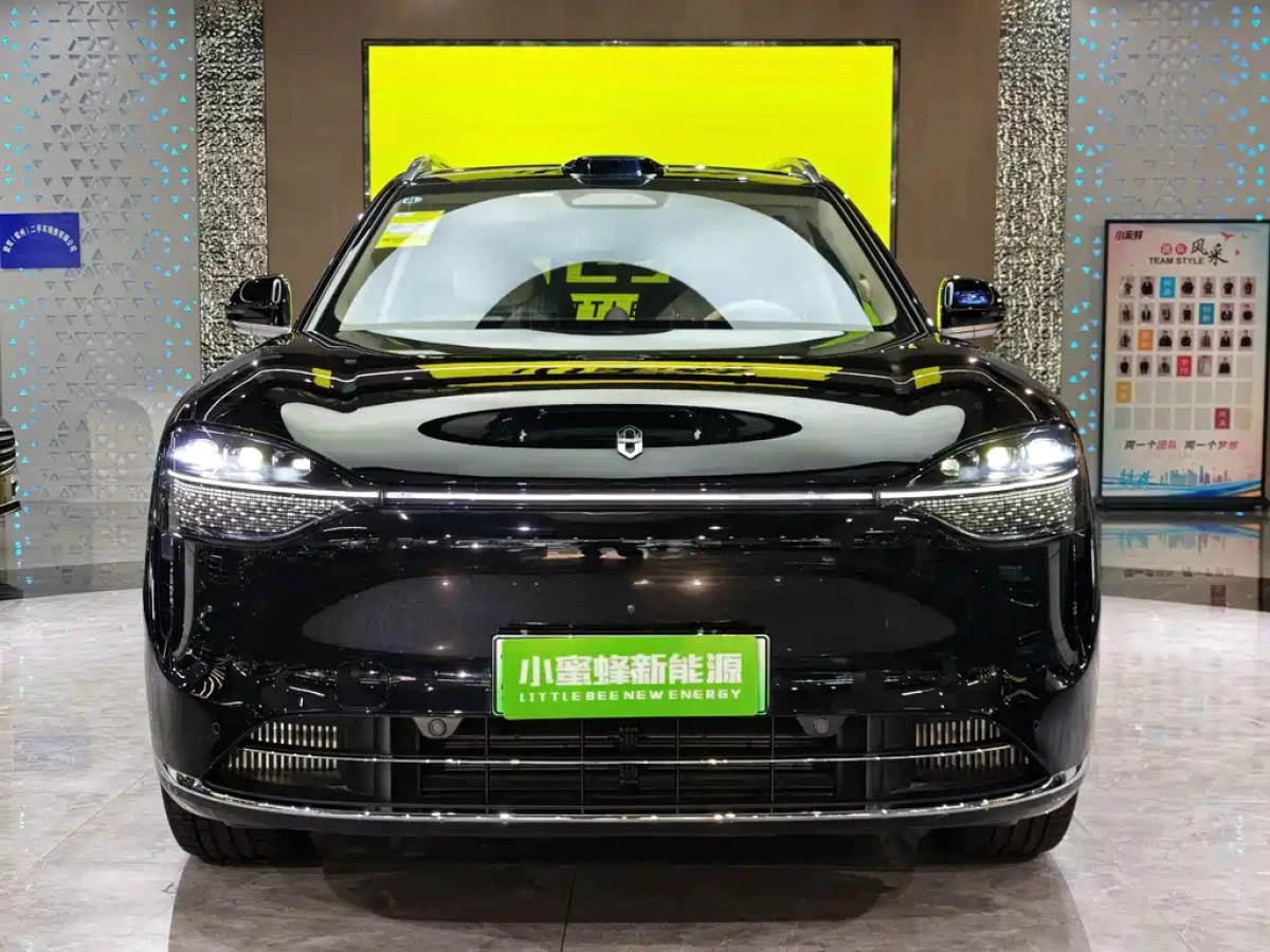 HUAWEI HARMON AITO M9