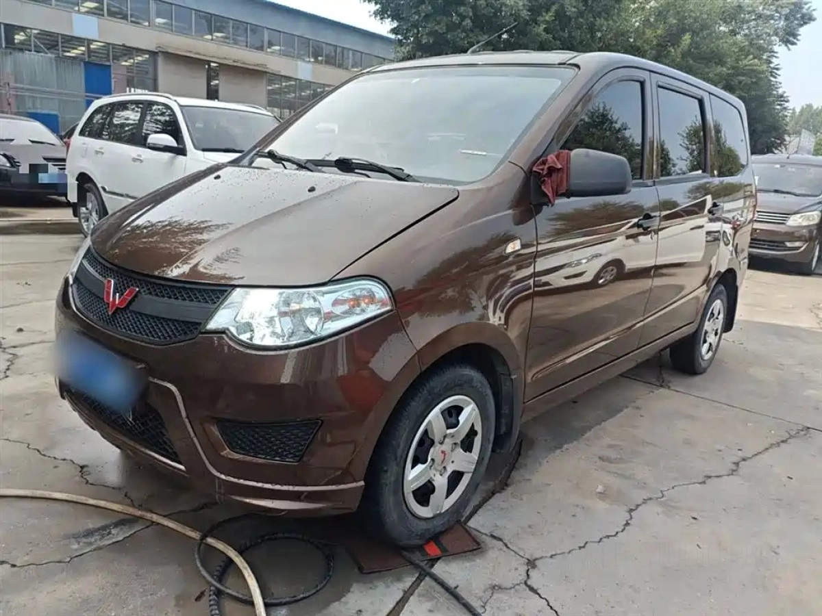 SGMW WULING HONGGUANG