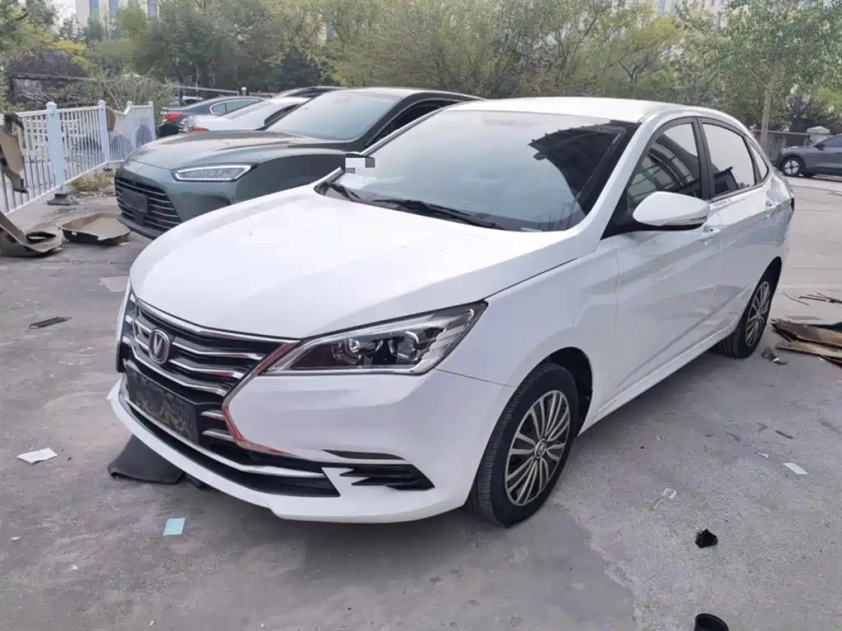CHANGAN EADO DT  2023