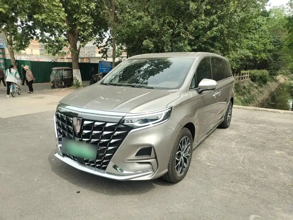 ROEWE IMAX8 NEW ENERGY