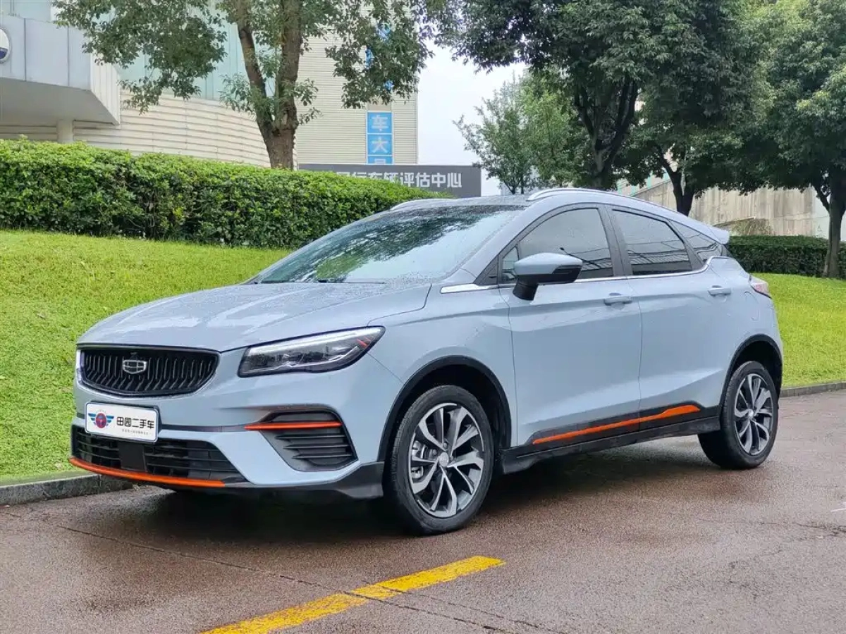 GEELY AUTO EMGRAND S