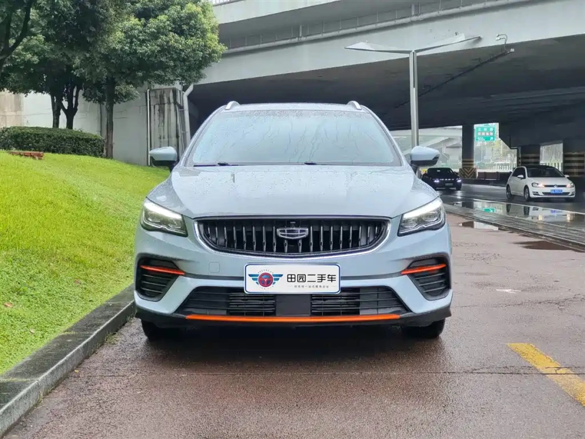 GEELY AUTO EMGRAND S