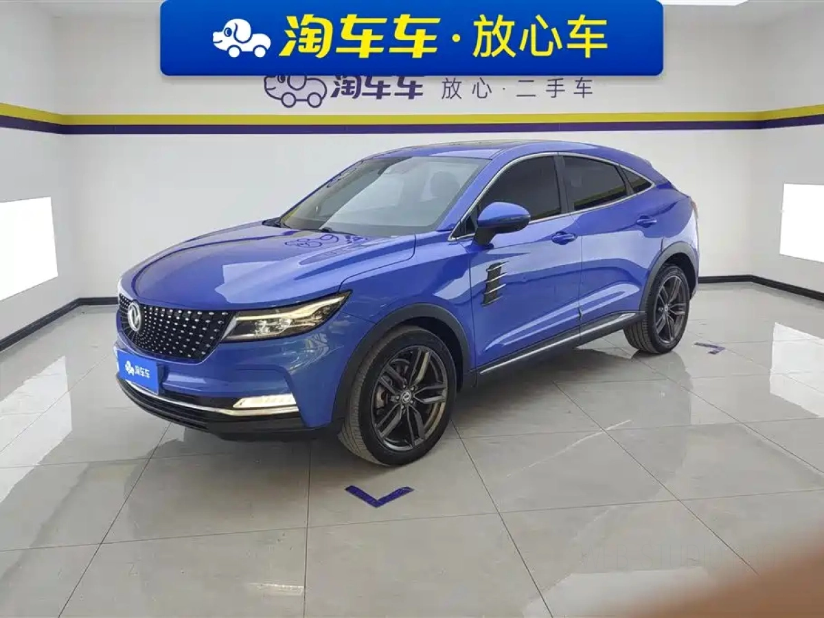 DONGFENG SCENERY IX5  2019