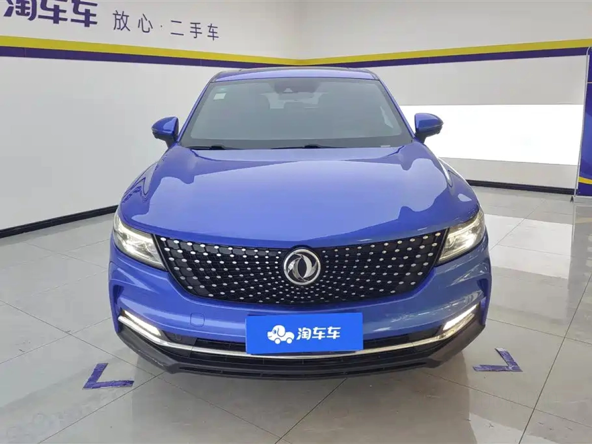 DONGFENG SCENERY IX5