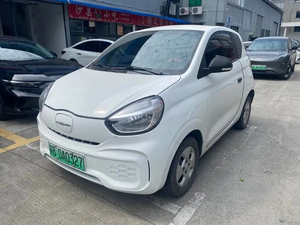 ROEWE CLEVER CLEVER  2021