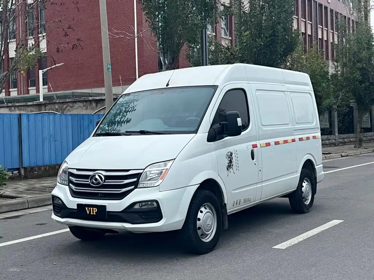 SAIC MAXUS V80 NEW JOURNEY  2019