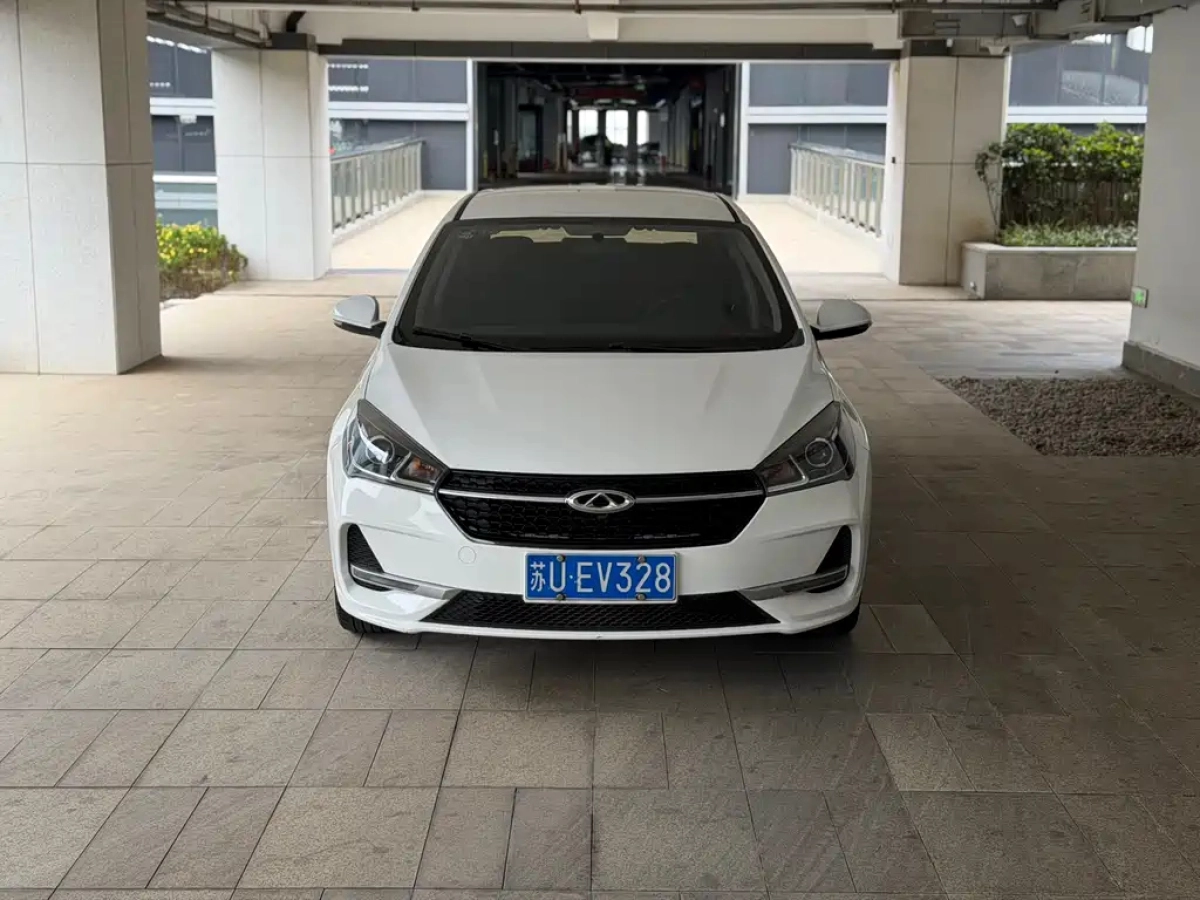 CHERY ARRIZO 5  2019