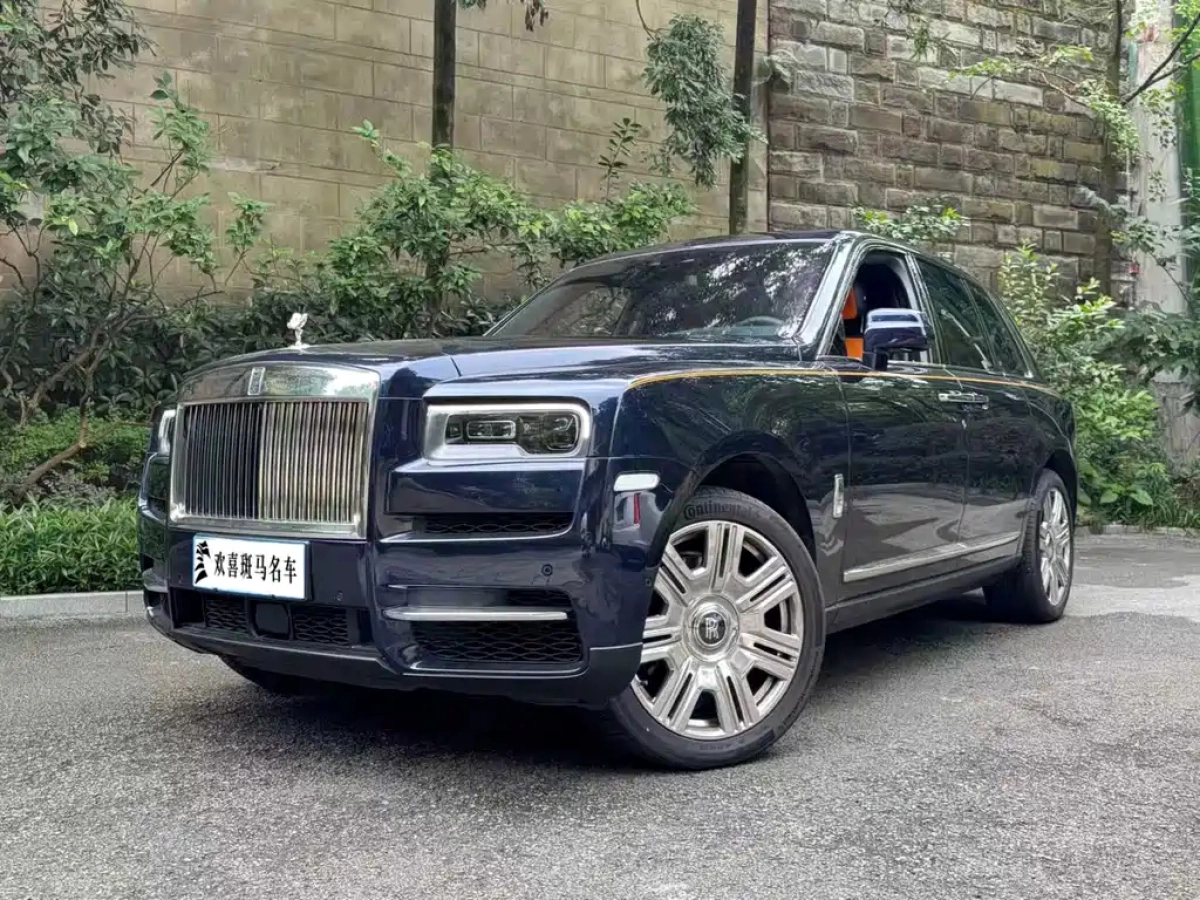 ROLLS ROYCE CULLINAN