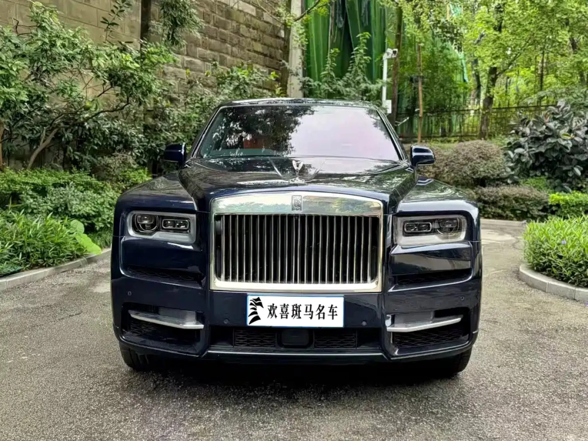 ROLLS ROYCE CULLINAN