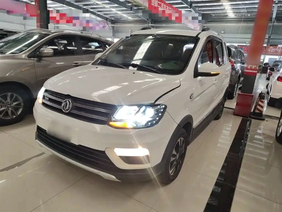 DONGFENG SCENERY 370