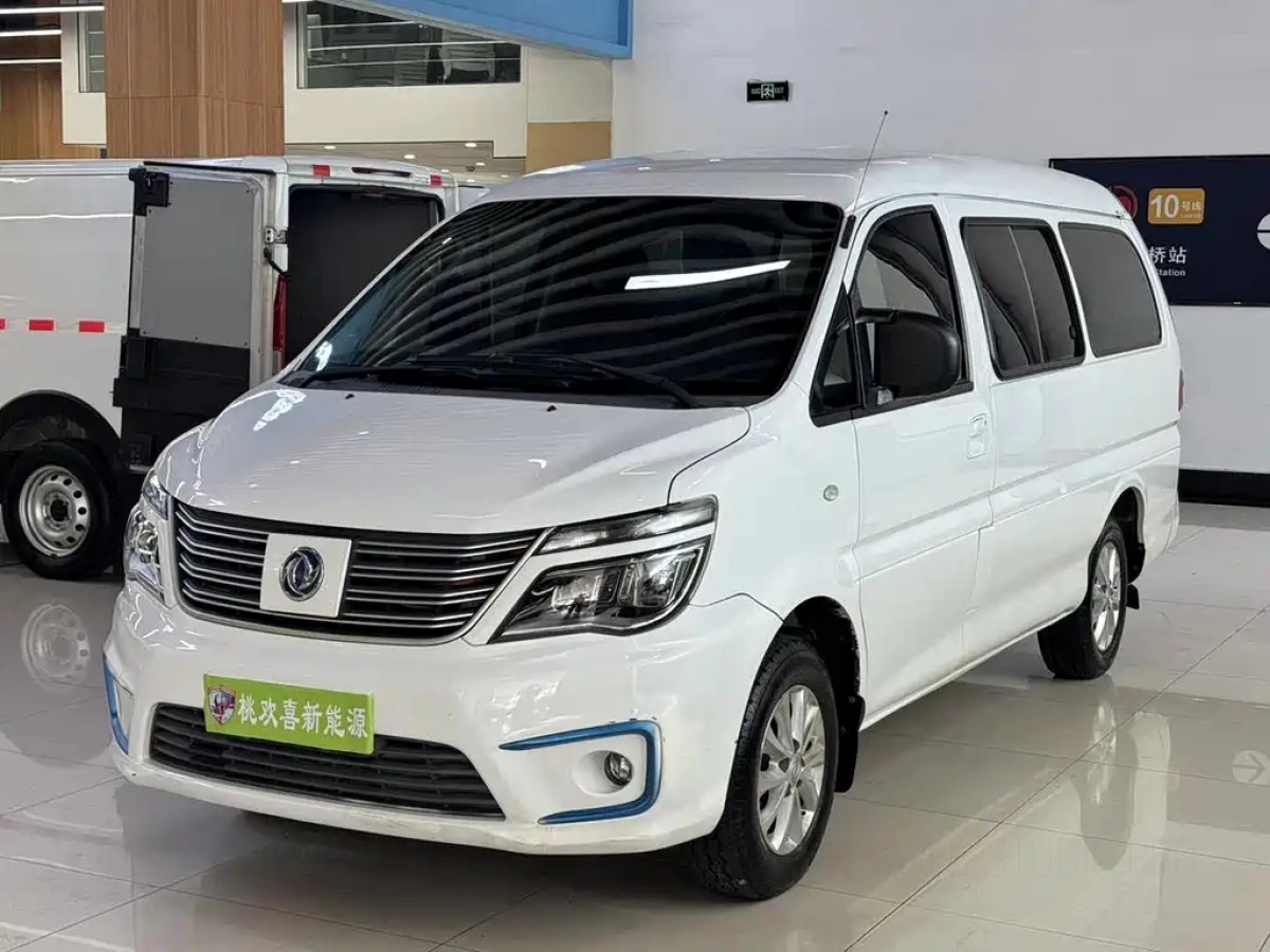 DONGFENG LINGZHI M5EV  2021