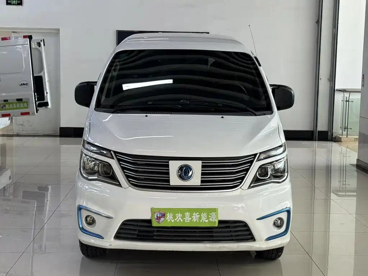 DONGFENG LINGZHI M5EV