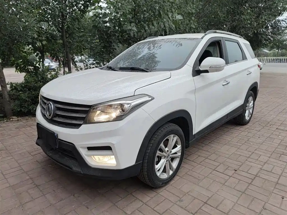 DONGFENG SCENERY S560  2019
