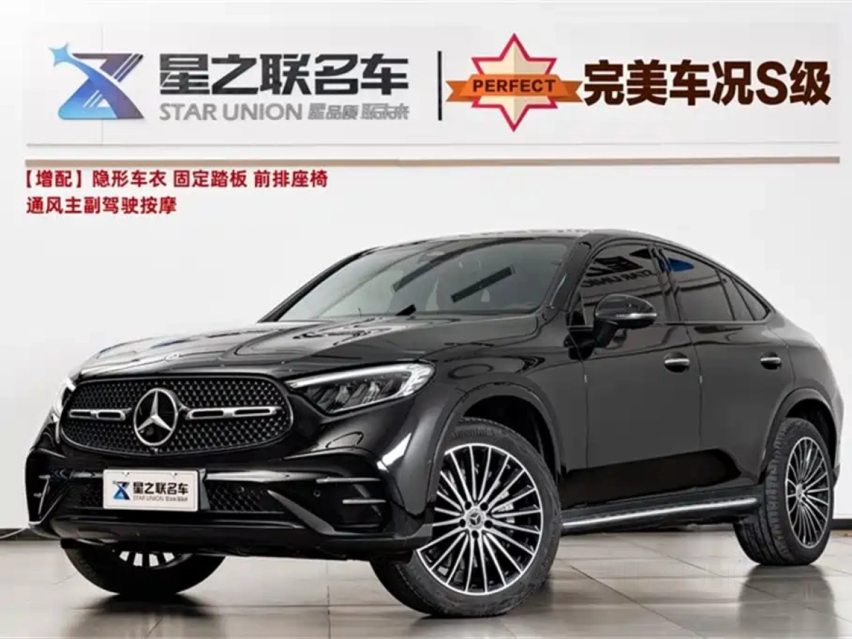 MERCEDES BENZ GLC COUPE  2025