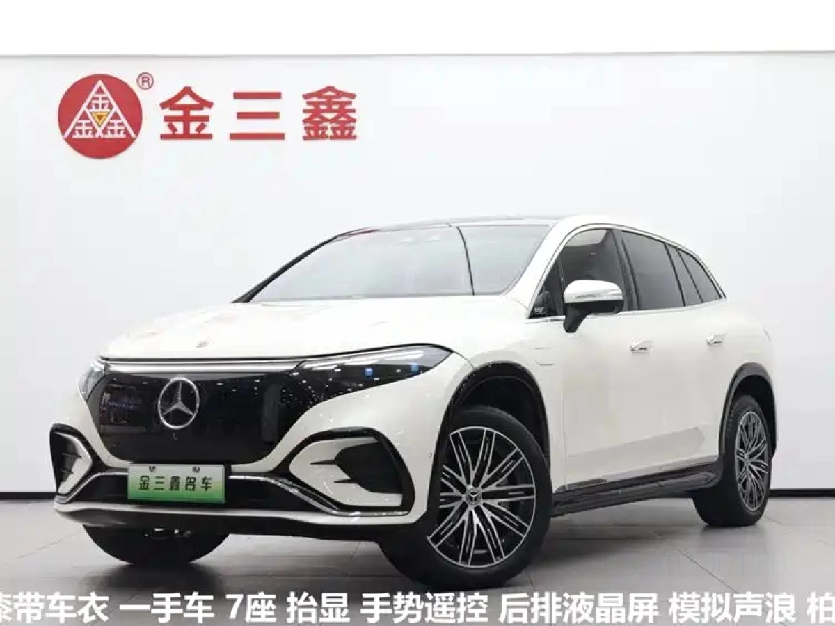 MERCEDES BENZ EQS SUV