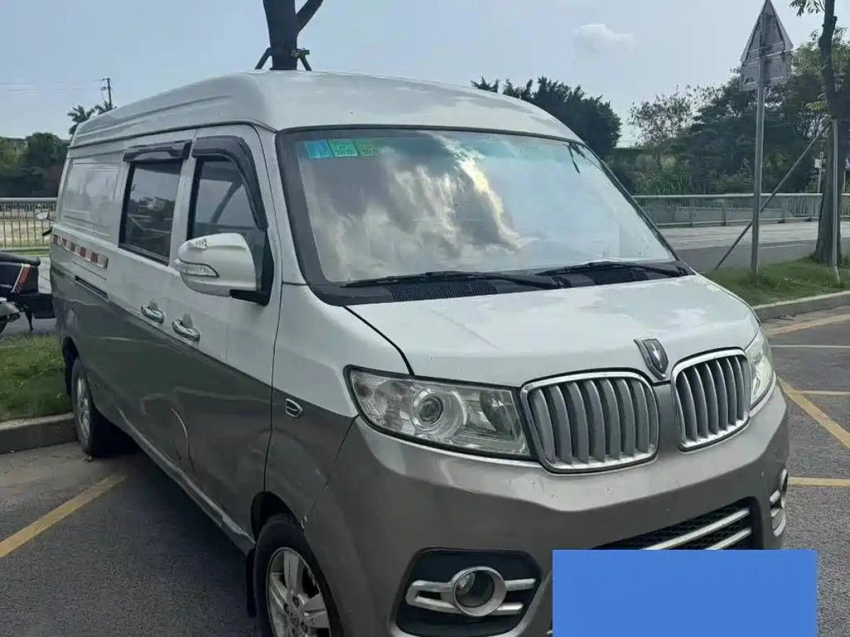 JINBEI 新 SEALION X30L