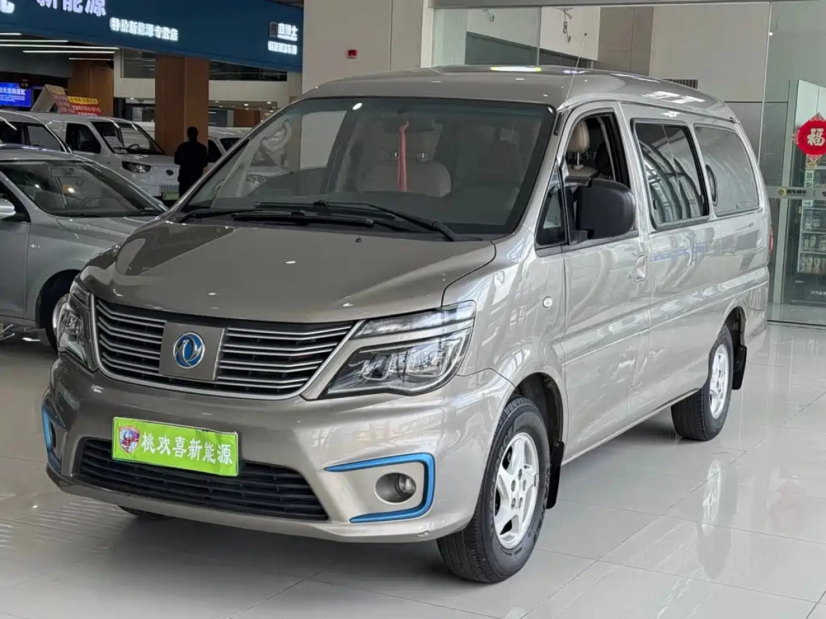 DONGFENG LINGZHI M5EV  2021