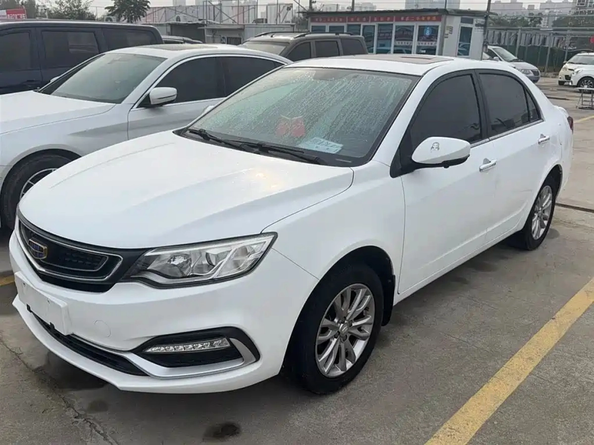 GEELY AUTO VISION  2019