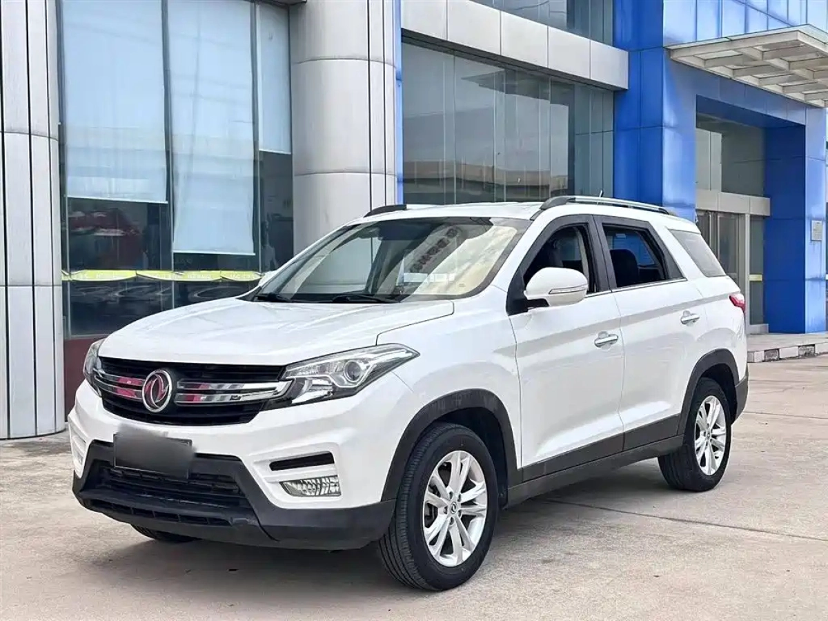DONGFENG SCENERY S560  2019