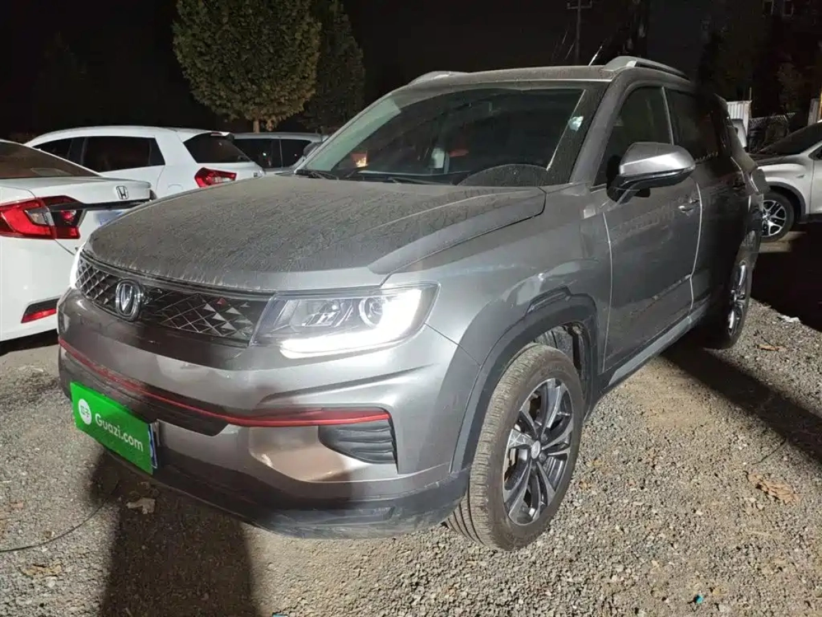 CHANGAN CS35PLUS