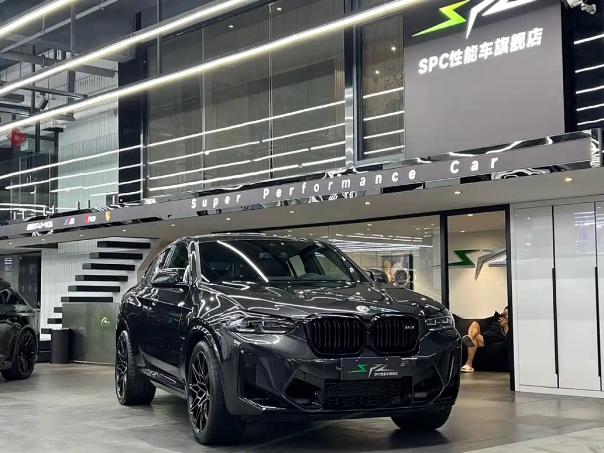 BMW X4 M  2023