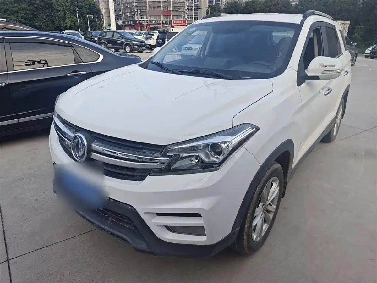 DONGFENG SCENERY S560  2019