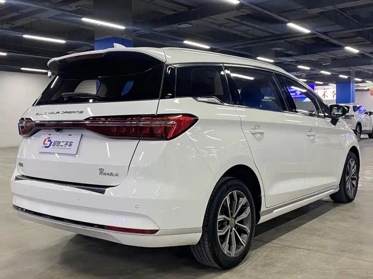 BYD SONG MAX