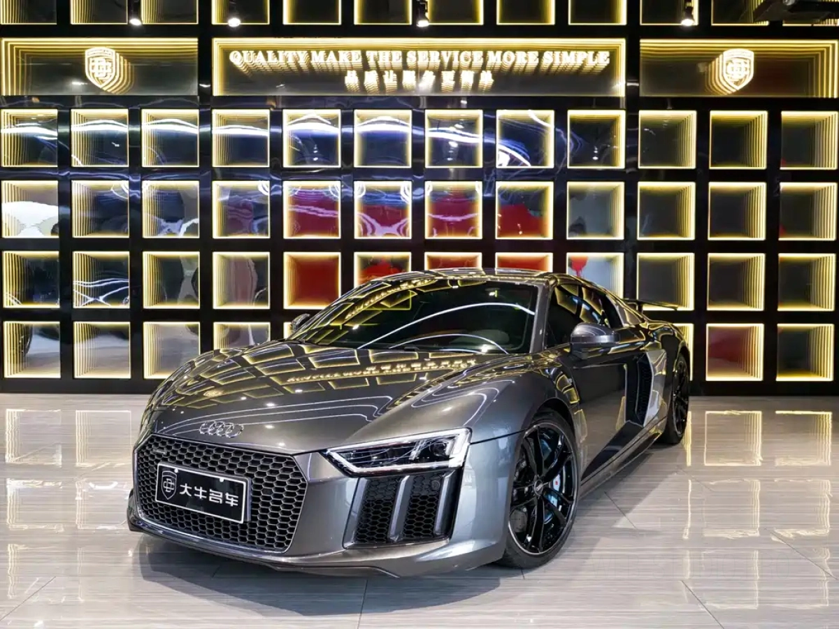 AUDI R8  2019