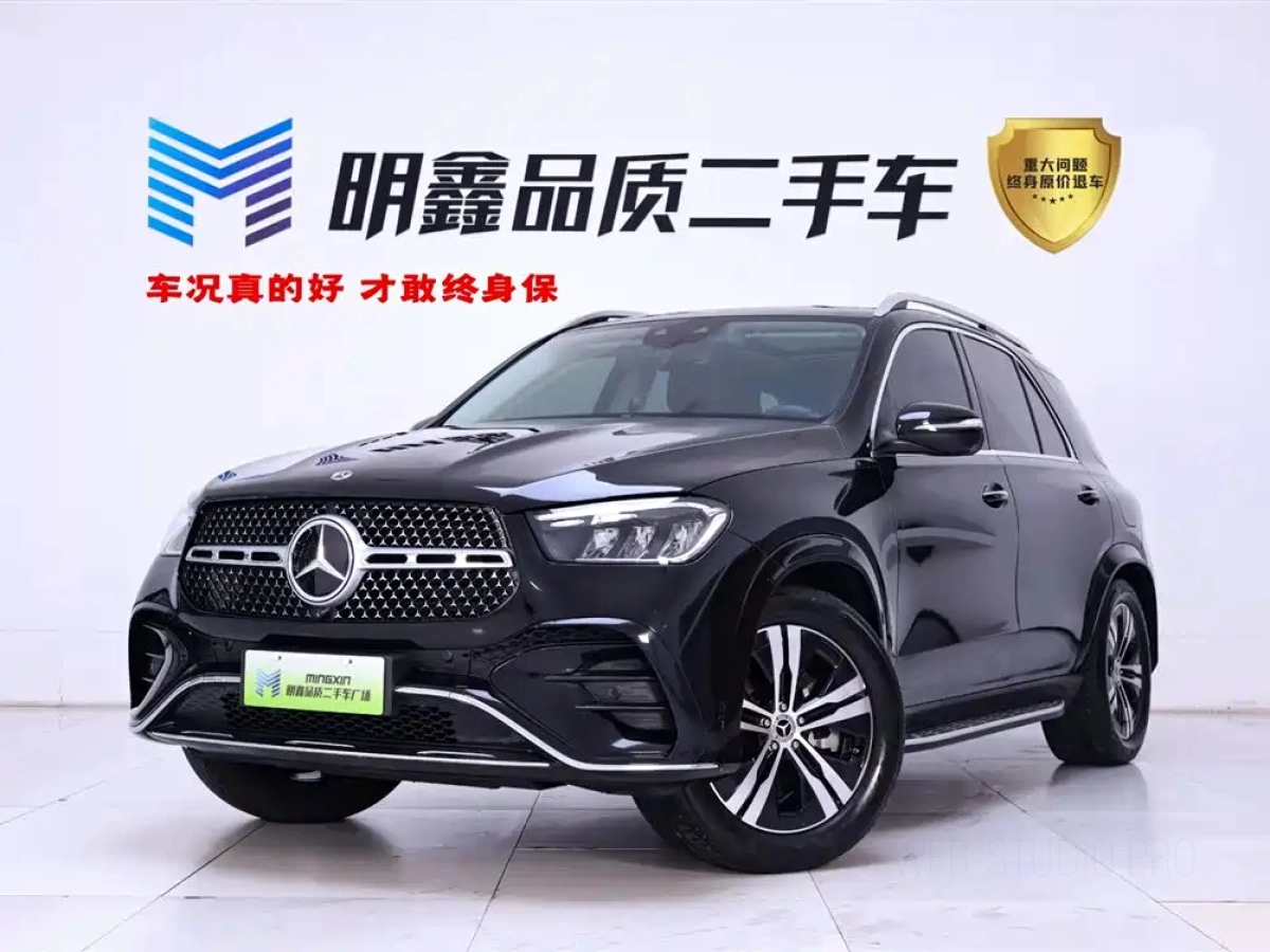 MERCEDES BENZ GLE NEW ENERGY  2023