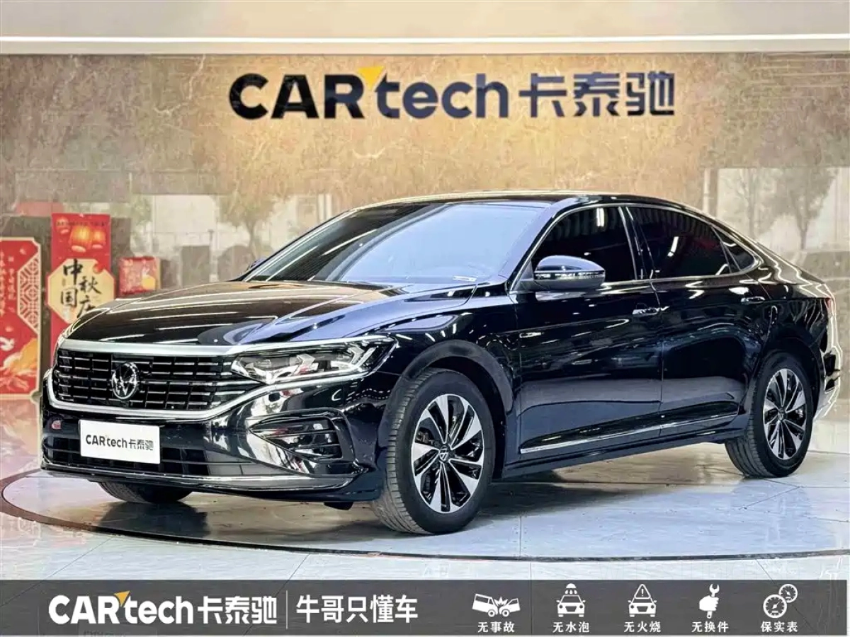 VOLKSWAGEN PASSAT  2023