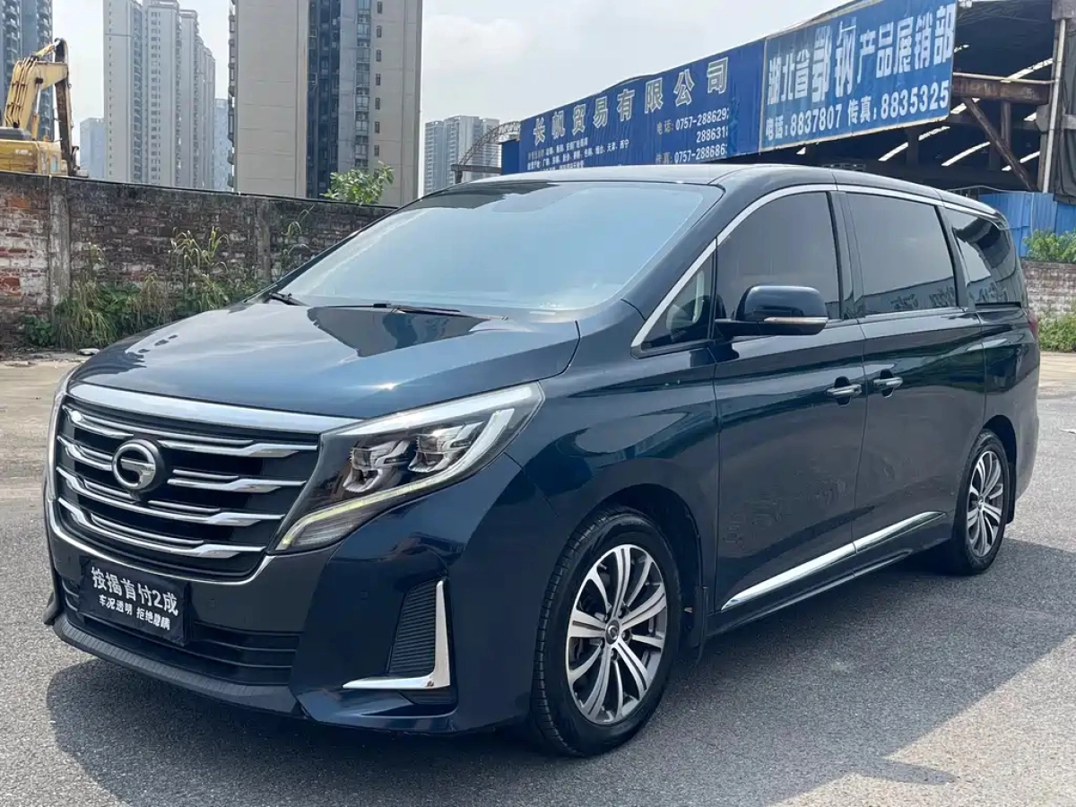 TRUMPCHI M8