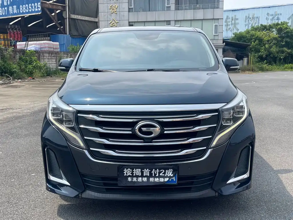 TRUMPCHI M8