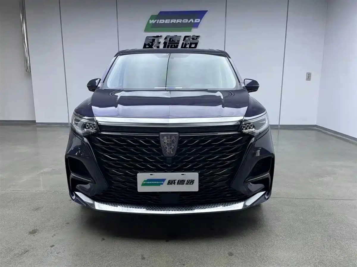 ROEWE IMAX8
