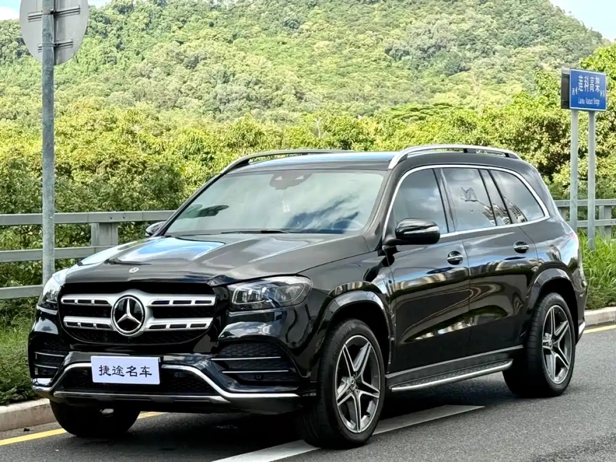 MERCEDES BENZ GLS