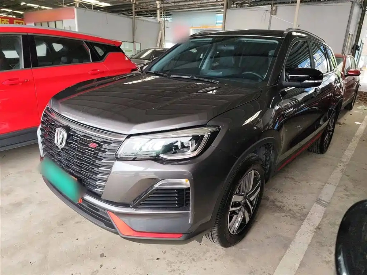 CHANGAN CS75