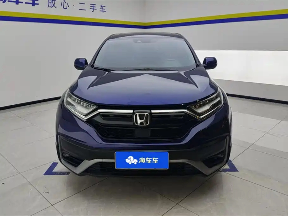 HONDA CR-V