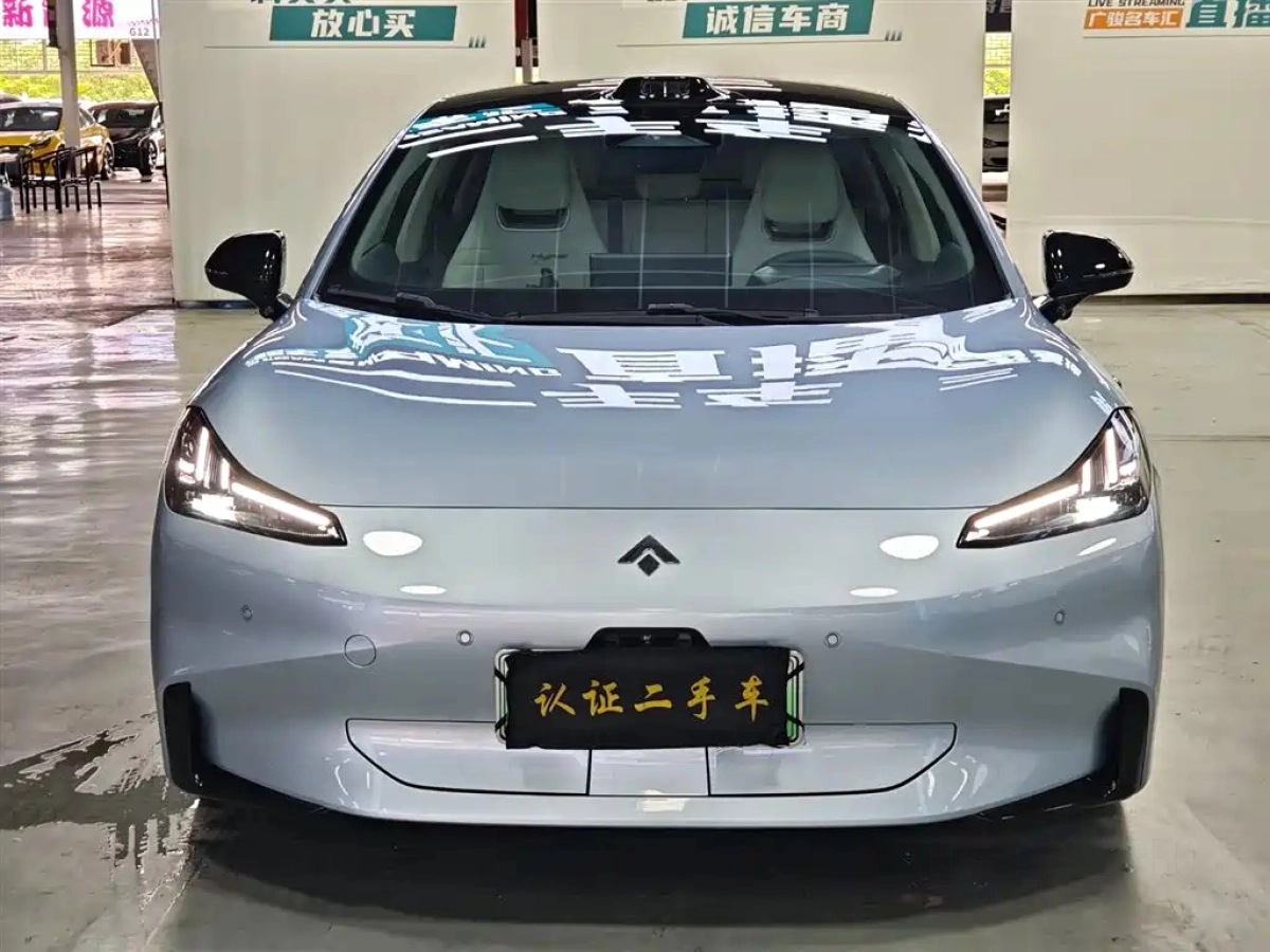 HYPER GAC HYPER GAC GT