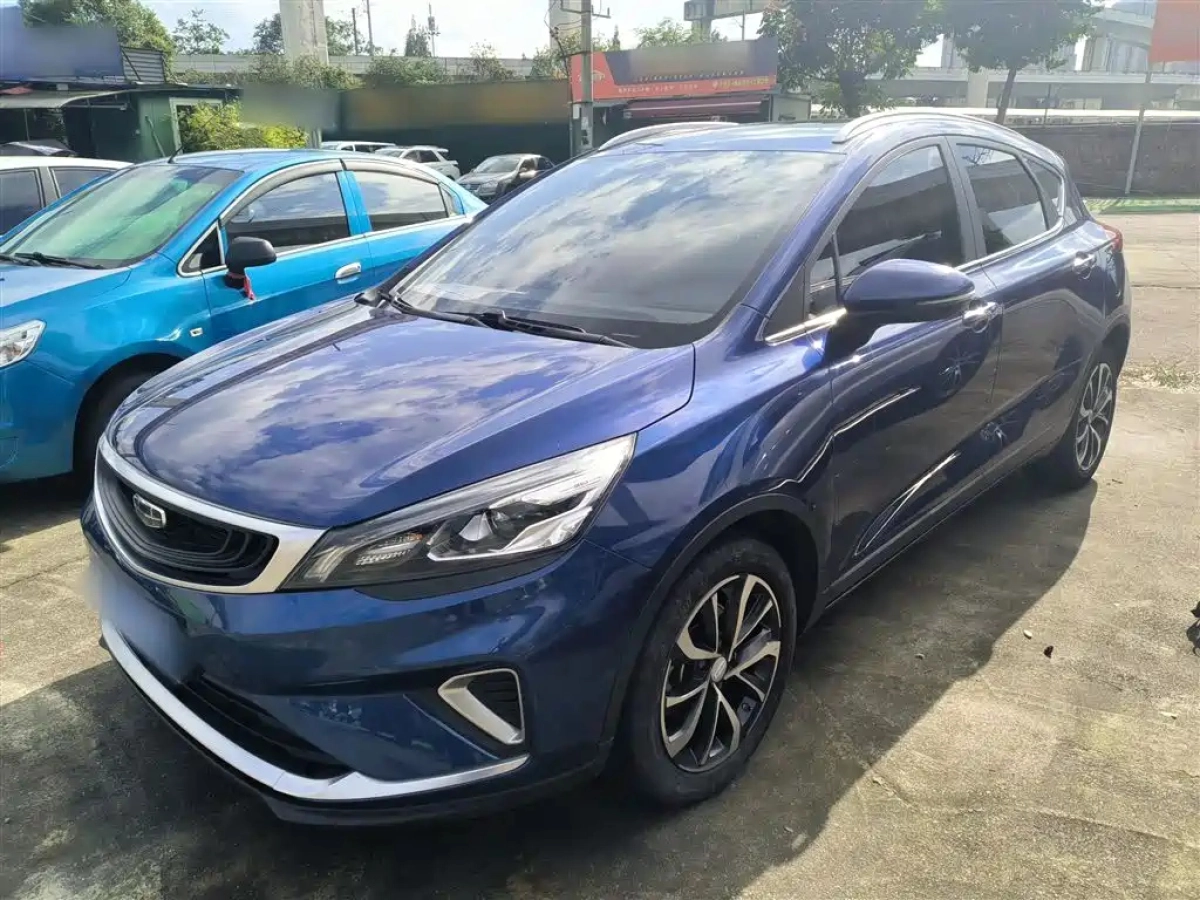 GEELY AUTO EMGRAND GS